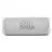 Boxa JBL ПОРТАТИВНАЯ КОЛОНКА  FLIP 6 WHITE FLIP6WHT