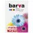 Hirtie foto Barva A4 120g 100p Matt Inkjet Photo Paper Barva