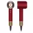 Фен-щетка Dyson Hair Dryer Dyson HD16 Red Velvet/Gold