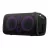 Колонка Hisense PORTABLE AUDIO SYSTEM  PARTY ROCKER ONE PLUS HP110