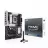 Placa de baza ASUS ASUS PRIME B860-PLUS WIFI, Socket 1851, Intel® B860 (Ultra 2 Series CPU), CPU graphics, HDMI, DP, Dual 4xDDR5-8666, 5xPCIe X16 5.0, 4xSATA3, RAID, 2xM.2 5.0, 1xPCIe X1, Realtek 7.1 HDA, 2.5GbE LAN, WiFi6E/BT, 1xUSB-C3.2 Gen2x2, 2xUSB3.2Gen2, 4xUSB3.2