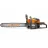 Цепная бензопила DAEWOO Motoferestrau DACS5820 58cc 50cm