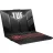 Игровой ноутбук ASUS NB ASUS 16.0" TUF Gaming A16 FA607PI Gray (Ryzen 9 7845HX 32Gb 1Tb)