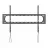 Настенное крепление REFLECTA Wall Mount Reflecta PLANO Flat 120-9060