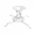 Suport perete REFLECTA Universal Ceiling Mount Reflecta, "Prometheus" White, 150mm, max.load 13,5kg, # 23041