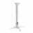 Suport perete REFLECTA Universal Ceiling Mount Reflecta, "Prometheus" White, 380-580mm, max.load 13,5kg, # 23042
