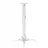 Suport perete REFLECTA Universal Ceiling Mount Reflecta, "Prometheus" White, 380-580mm, max.load 13,5kg, # 23042
