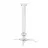 Suport perete REFLECTA Universal Ceiling Mount Reflecta, "Prometheus" White, 380-580mm, max.load 13,5kg, # 23042
