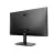 Monitor AOC 23.8"  VA LED 24B2XDAM BLACK BORDERLESS (4MS, 20M:1, 250CD, 1920X1080, 178°/178°, VGA, DVI, HDMI, SPEAKERS 2 X 2W, AUDIO LINE-OUT, VESA)  24B2XDAM