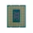 Процессор INTEL PENTIUM GOLD G7400, Tray (3.7 GHz/6 MB/S1700)
