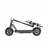 Самокат Navee NAVEE Electric Scooter N65i 1000W 25km/h 10.5" (Damaged Box)