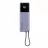 Power Bank Xiaomi POWER BANK,  10000 MAH, (INTEGRATED CABLE) 165W, BLACK, GL
