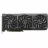 Placa video ASUS VGA ASUS RTX5070 12GB GDDR7 Prime OC (PRIME-RTX5070-O12G)