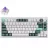 Игровая клавиатура Keychron Keychron Q1 HE QMK Wireless Custom Full-Metal Mechanical Keyboard (Q1H-P1), Shell White, 75% layout, Knob, RGB Backlight, Gateron Double-Rail Magnetic Nebula Switch, Hot-Swap, 2.4GHz&Bluetooth, USB Type-C, gamer (tastatura/клавиатура)