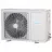 Aparat de aer conditionat Candy ACI-24HRR303/R3 INVERTER R32 WI-FI, 24000 BTU, 70 m², White, 24000 BTU, 