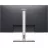 Monitor DELL 27.0”  IPS LED P2725D ULTRATHIN BEZEL BLACK (5MS, 1000:1, 350CD, 2560X1440, 178°/178°, DISPLAYPORT, HDMI, 100HZ REFRESH RATE, USB HUB: 3XUSB3.2 + USB-C, PIVOT, HEIGHT-ADJUSTABLE, VESA)
