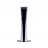 Consola de joc SONY PLAYSTATION 5 SLIM DIGITAL EDITION + ASTRO BOT