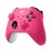 Геймпад MICROSOFT CONTROLLER WIRELESS  XBOX DEEP PINK QAU-00083