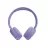 Наушники с микрофоном JBL WIRELESS  TUNE 520BT ON-EAR HEADPHONES PURPLE T520BTPUREU