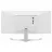 Monitor LG 29WQ600-W.AEU, 29" UWFHD IPS 2560x1080, 100 Hz, 5 ms, White/Silver
