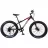Велосипед Frike Велосипед Frike Gunsrose Fatbike 24 Red/Black