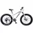 Велосипед Frike Велосипед Frike Gunsrose Fatbike 24 White