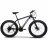 Велосипед Frike Велосипед Frike Fatbike 26 Black/Blue