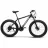 Велосипед Frike Велосипед Frike Fatbike 26 Black/Grey