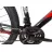 Bicicleta Frike ВЕЛОСИПЕД TY-MTB 29 BLACK/RED