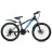Bicicleta Frike Велосипед Frike TY-MTB 24 Black/Blue