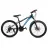 Велосипед Frike Велосипед Frike TY-MTB 26 Black/Blue