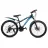 Велосипед Frike Велосипед Frike TY-MTB 26 Black/Blue