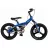 Bicicleta pentru copii TyBike ДЕТСКИЙ ВЕЛОСИПЕД  BK-09 20 BLUE