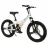 Bicicleta pentru copii TyBike ДЕТСКИЙ ВЕЛОСИПЕД  BK-09 20 WHITE