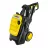 Masina de spalat cu presiune KARCHER HIGH PRESSURE WASHER  1.630-750.0 (SET) K 5 COMPACT+ 2.642-794.+2.643-150.+9.633-055.0 LAVETĂ
