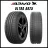 Шина Arivo 265/50 R 19 Arivo Ultra ARZ5 110V XL anvelope