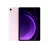 Планшет Samsung Samsung Galaxy Tab S9 FE 10.9” 6/128GB Wi-Fi Lavender SM-X510