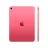 Планшет APPLE Apple iPad 2025 11” 128GB Wi-Fi Pink MD4E4