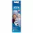 Periuta de dinti electrica Oral-B Acc Electric Toothbrush Braun EB10-2 Frozen
