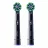 Электрическая зубная щетка Oral-B Acc Electric Toothbrush Braun EB50BRX-2BK