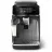 Кофемашина PHILIPS Coffee Machine Philips EP2339/40
