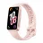 Smartwatch HUAWEI BAND 10, PINK DURABLE POLYMER MATERIALS BODY WITH PINK FLUOROELASTOMER STRAP