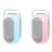 Boxa MUSE PORTABLE SPEAKER  ML-625 BT, IPX4