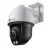 Camera IP TP-LINK TP-Link Pan Tilt Outdoor Network Camera "VIGI C540S", 4mm, 4MP, ColorPro, Sensor 1/1.79”, F1.0, PoE, IP66