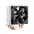 Кулер универсальный AC Formula AC Formula V ICE BOID 2PSDB, 100W, No LED, Socket Intel: LGA 2066 / 2011 / 1700 / 1200 / 115X ; AMD: AM5 / AM4 / AM3+ / AM3 / AM2+ / AM2 / FM2 / FM1