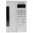 Cuptor cu microunde PANASONIC MICROWAVE OVEN  NN-ST251WZUE