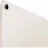 Tableta APPLE Apple iPad Air 2025 Apple 11'' 5G,128 GB Starlight (MCFX4TY/A)