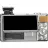 Camera foto compacta CANON DC Canon PS SX740 HS Silver, Lite Edition
