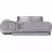 Camera foto compacta CANON DC Canon PS SX740 HS Silver, Lite Edition, Travel Kit