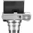 Camera foto compacta CANON DC Canon PS SX740 HS Silver, Lite Edition, Travel Kit